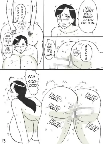 Arashi no Yoru ni Fhentai - Page 13