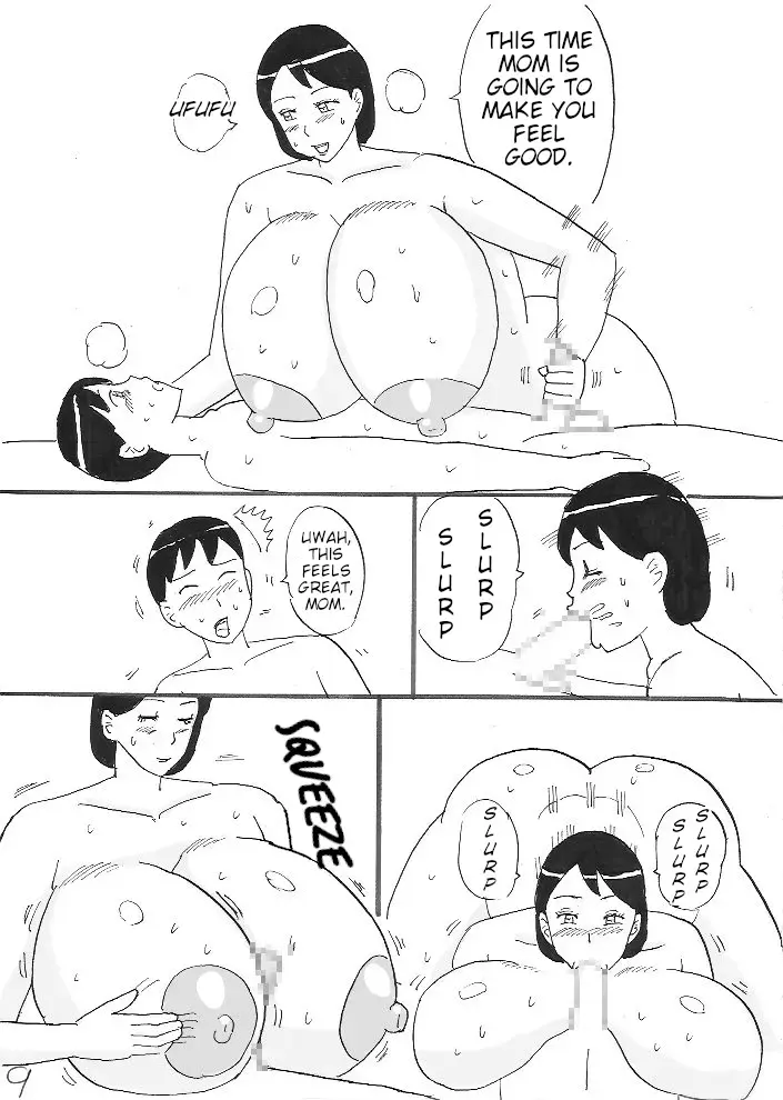 Bakunyuu Mama no Fudeoroshi | First Time with Huge Breasted Mom Fhentai.net - Page 13