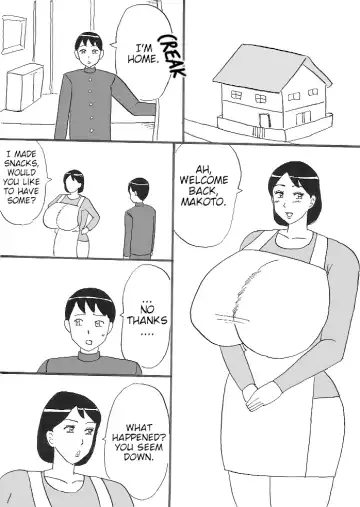 Bakunyuu Mama no Fudeoroshi | First Time with Huge Breasted Mom Fhentai - Page 5