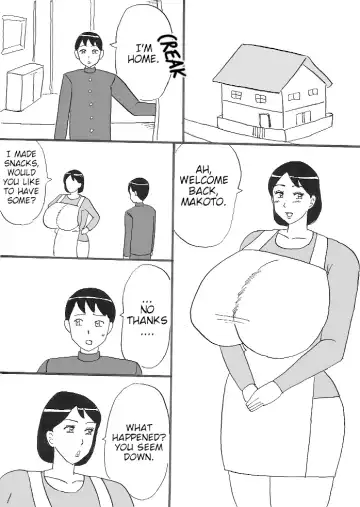 Bakunyuu Mama no Fudeoroshi | First Time with Huge Breasted Mom Fhentai.net - Page 5