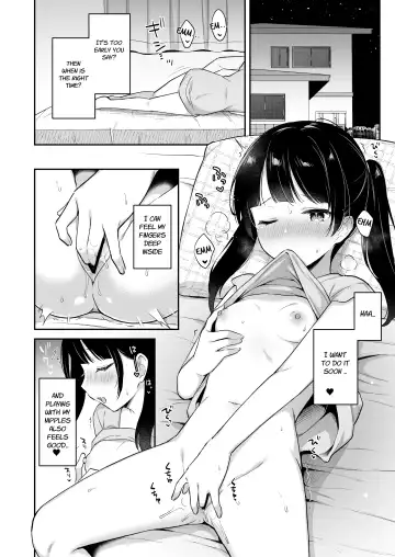 [Tiger] Neteru Onii-chan no Are o Kariru Hanashi Fhentai.net - Page 3