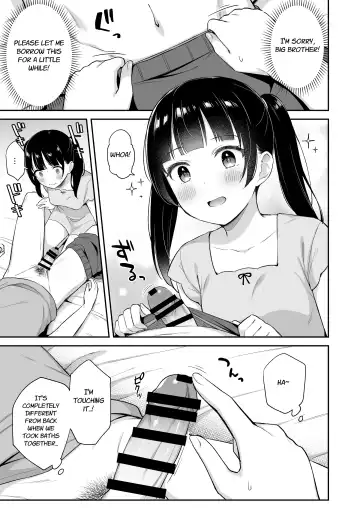 [Tiger] Neteru Onii-chan no Are o Kariru Hanashi Fhentai.net - Page 6