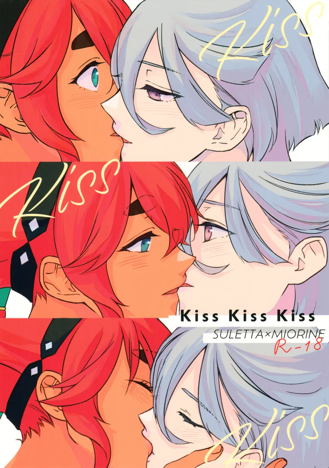 Read [Keirei] Kiss Kiss Kiss - Fhentai.net