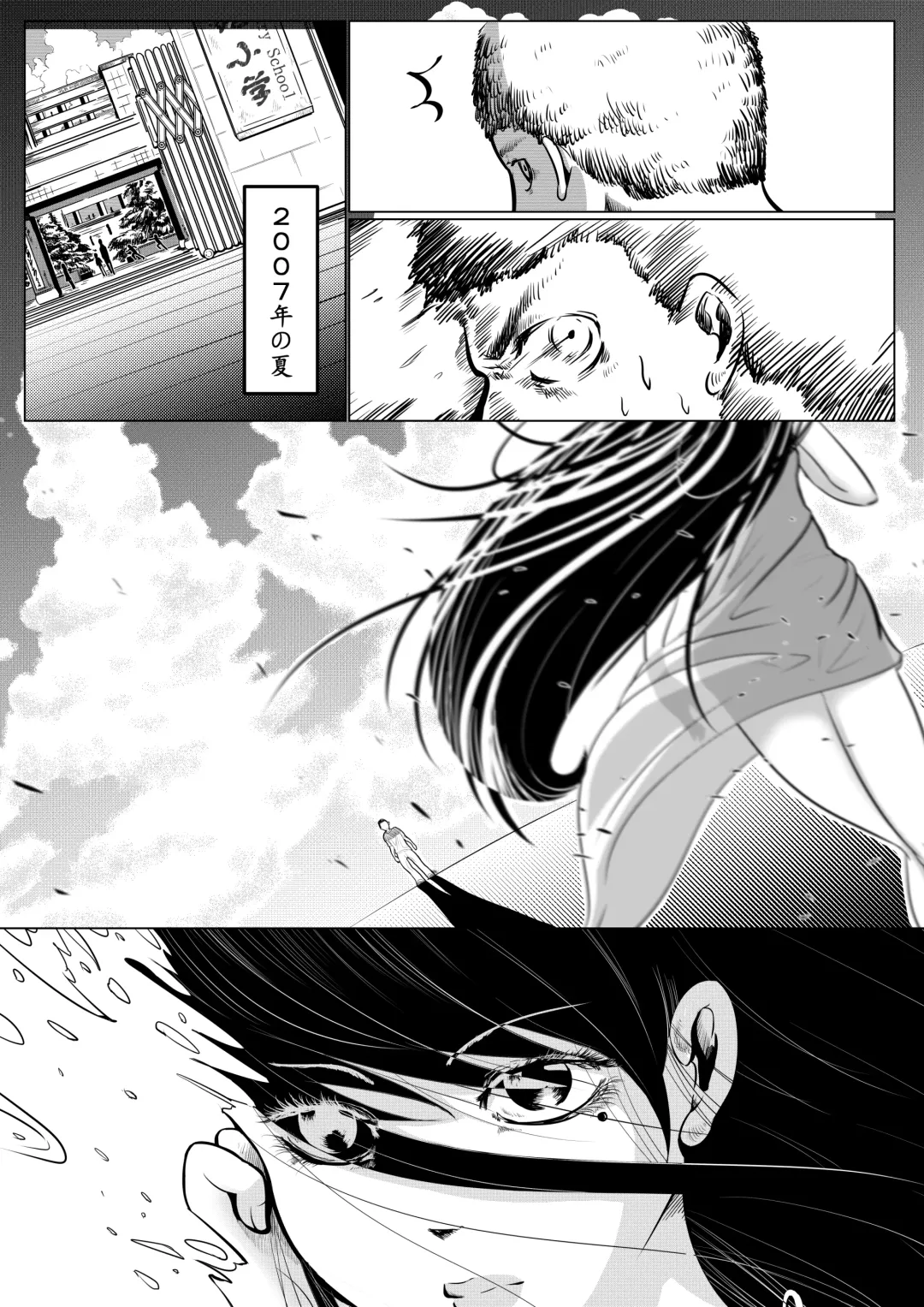 Tomie-sama no Doujin Fhentai.net - Page 3