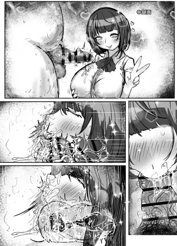 Maki-san to go Houshi Satsuei Fhentai.net - Page 6