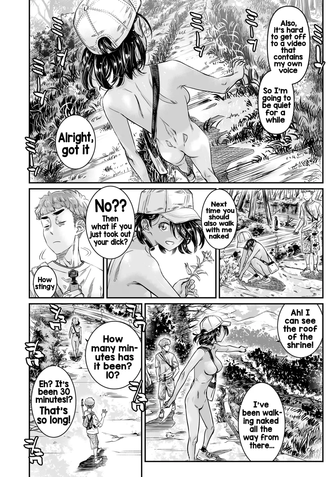 [Maruta] Hiyake no Zenra Girl wa, Doutei o Sotsugyou shita bakari no Senpai ni Hamedori saseru Fhentai - Page 13