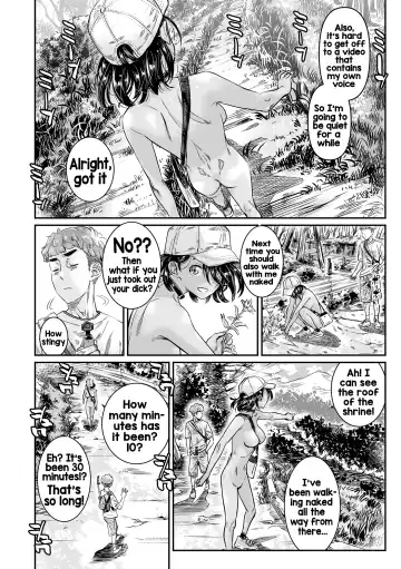 [Maruta] Hiyake no Zenra Girl wa, Doutei o Sotsugyou shita bakari no Senpai ni Hamedori saseru Fhentai - Page 13