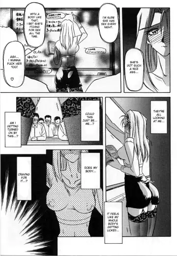 [Sanbun Kyoden] Mado no Nai Heya | The windowless room Fhentai.net - Page 11