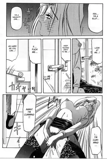 [Sanbun Kyoden] Mado no Nai Heya | The windowless room Fhentai.net - Page 15