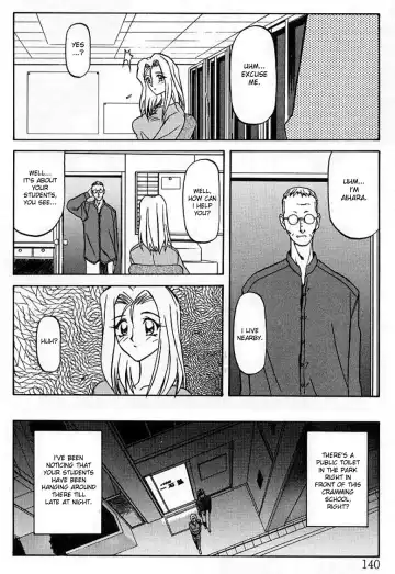 [Sanbun Kyoden] Mado no Nai Heya | The windowless room Fhentai.net - Page 4