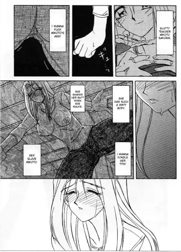 [Sanbun Kyoden] Mado no Nai Heya | The windowless room Fhentai.net - Page 9