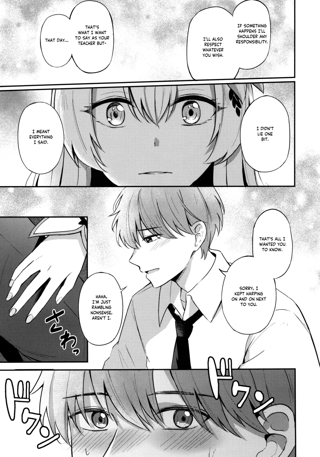 [Konka] Konbucha wa Ikaga desu ka | Would you like some Kelp tea? Fhentai - Page 8