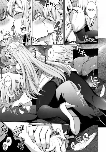 [Konka] Konbucha wa Ikaga desu ka | Would you like some Kelp tea? Fhentai - Page 10