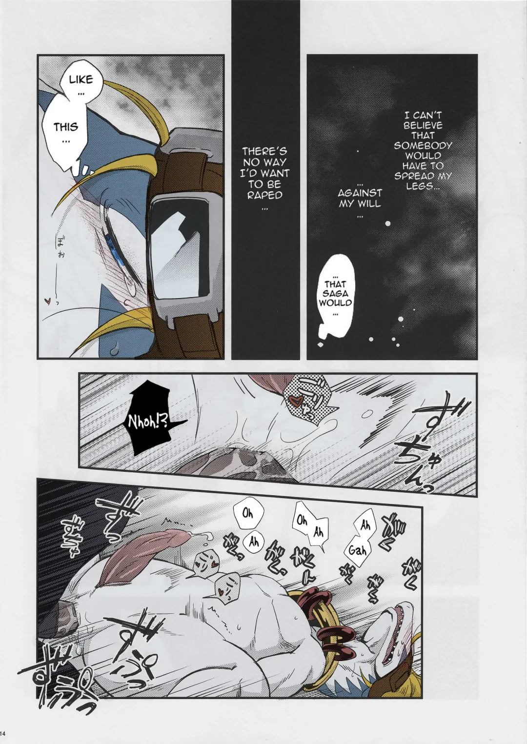 Black Horse Love Hole (decensored) Fhentai - Page 13