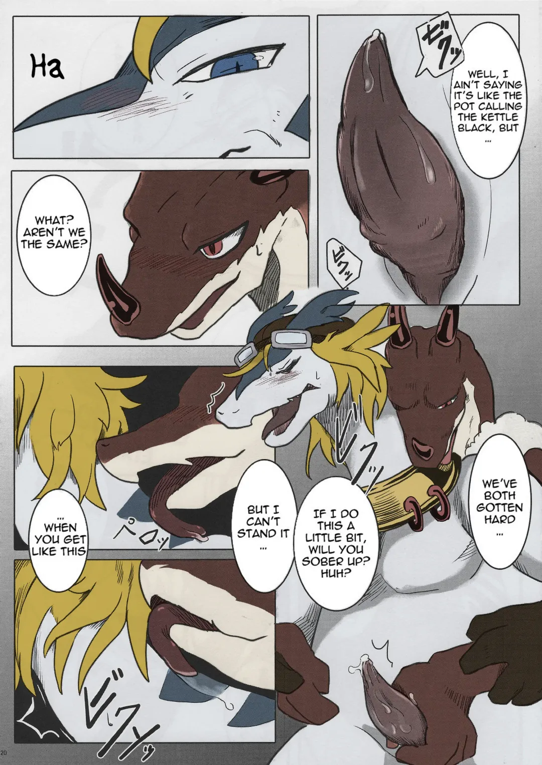 Black Horse Love Hole (decensored) Fhentai - Page 19