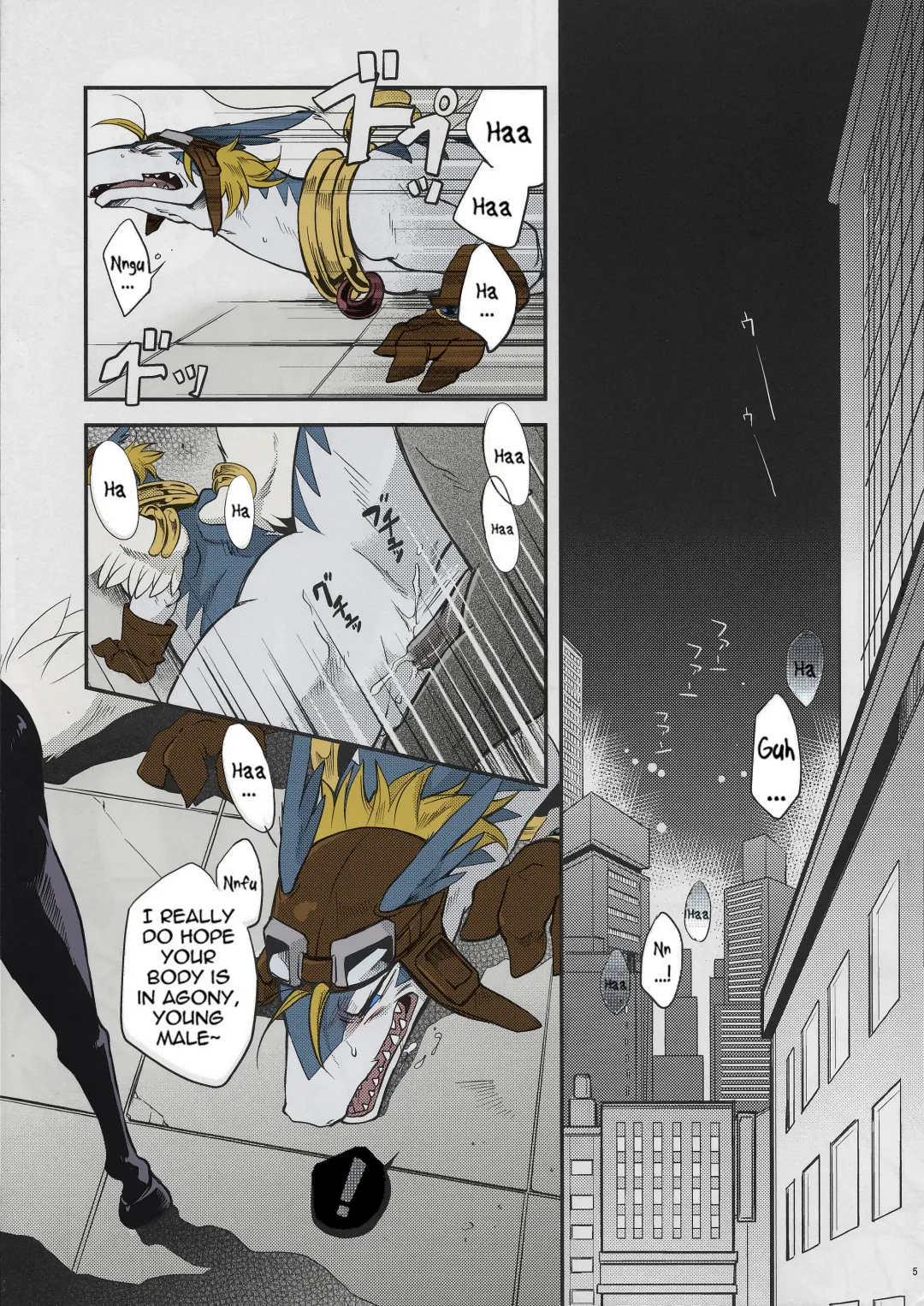 Black Horse Love Hole (decensored) Fhentai - Page 4