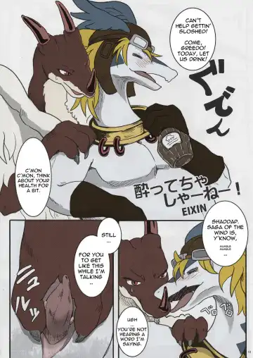 Black Horse Love Hole (decensored) Fhentai - Page 18