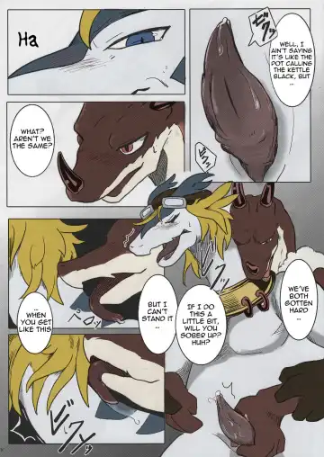 Black Horse Love Hole (decensored) Fhentai - Page 19