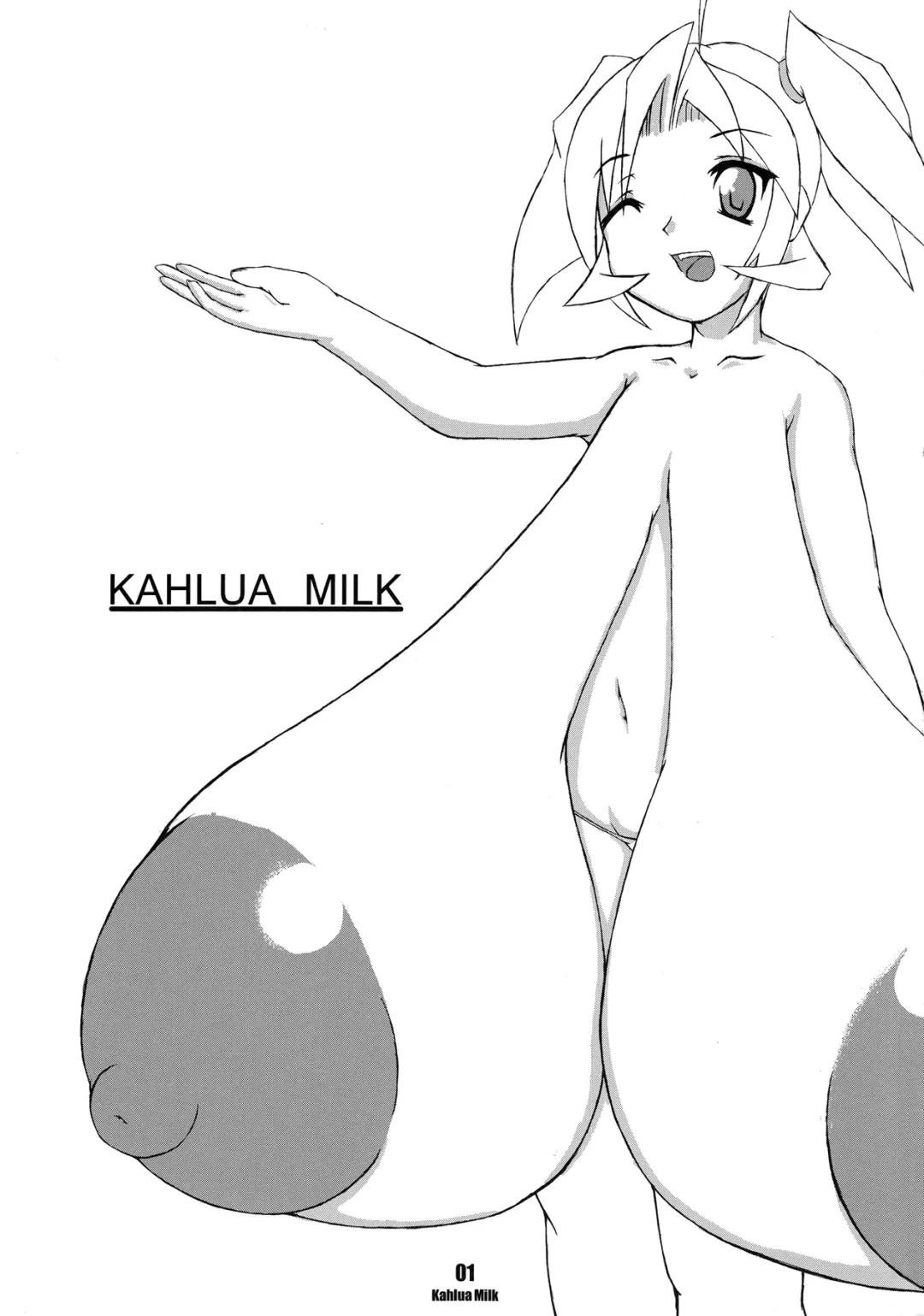 Kahlua Milk Fhentai.net - Page 2