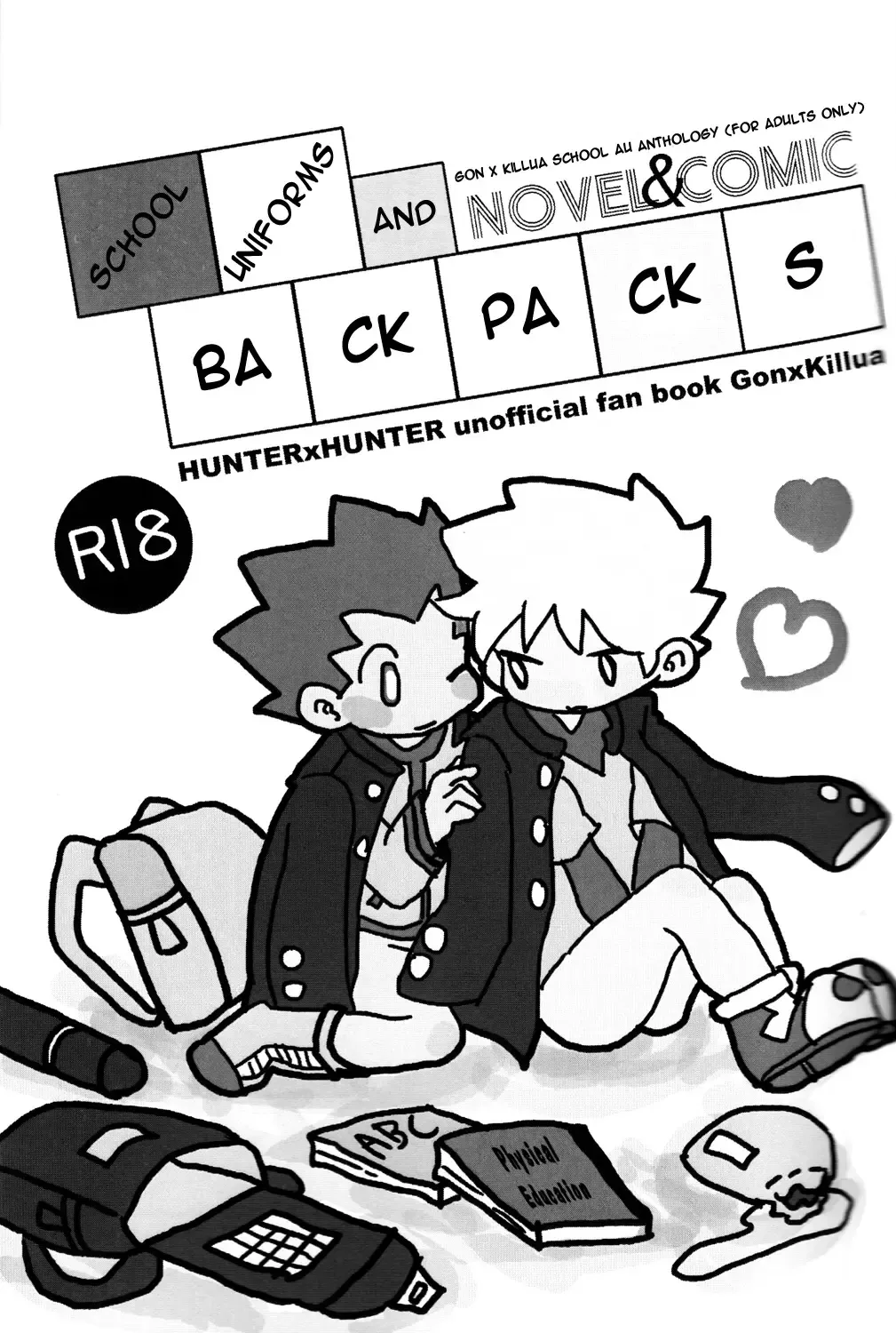 [Hikage - Roku] Seifuku to Randoseru | School Uniforms and Backpacks Fhentai - Page 2