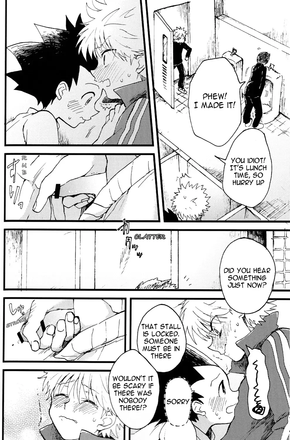 [Hikage - Roku] Seifuku to Randoseru | School Uniforms and Backpacks Fhentai - Page 27