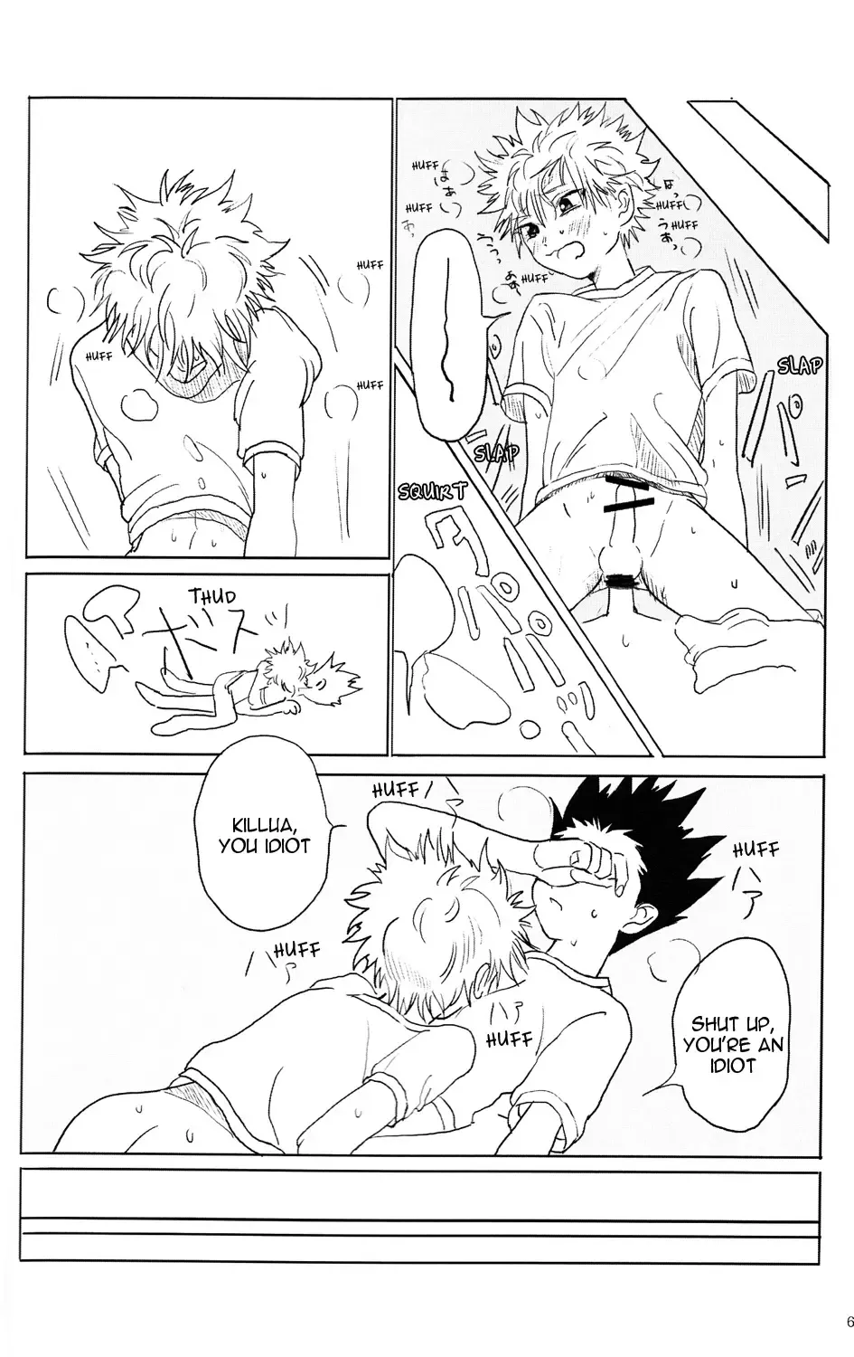 [Hikage - Roku] Seifuku to Randoseru | School Uniforms and Backpacks Fhentai - Page 43