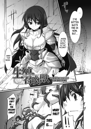 [Tousen] Seishoku Shoukanjuu | Summoned Beast for Breeding Fhentai - Page 4