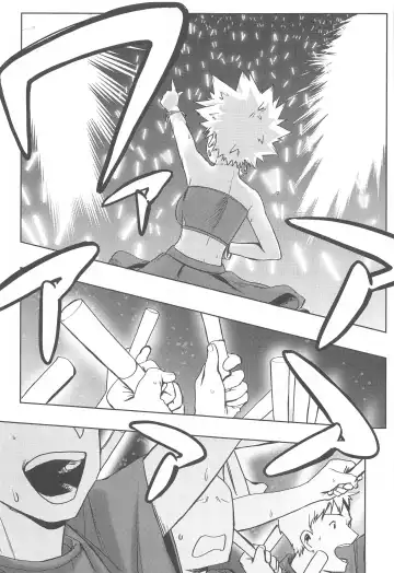 [N] ToP iDOL Fhentai - Page 4