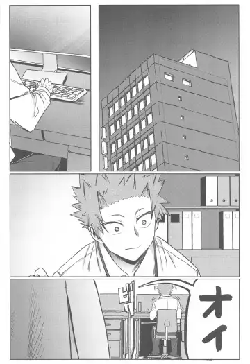 [N] ToP iDOL Fhentai - Page 7