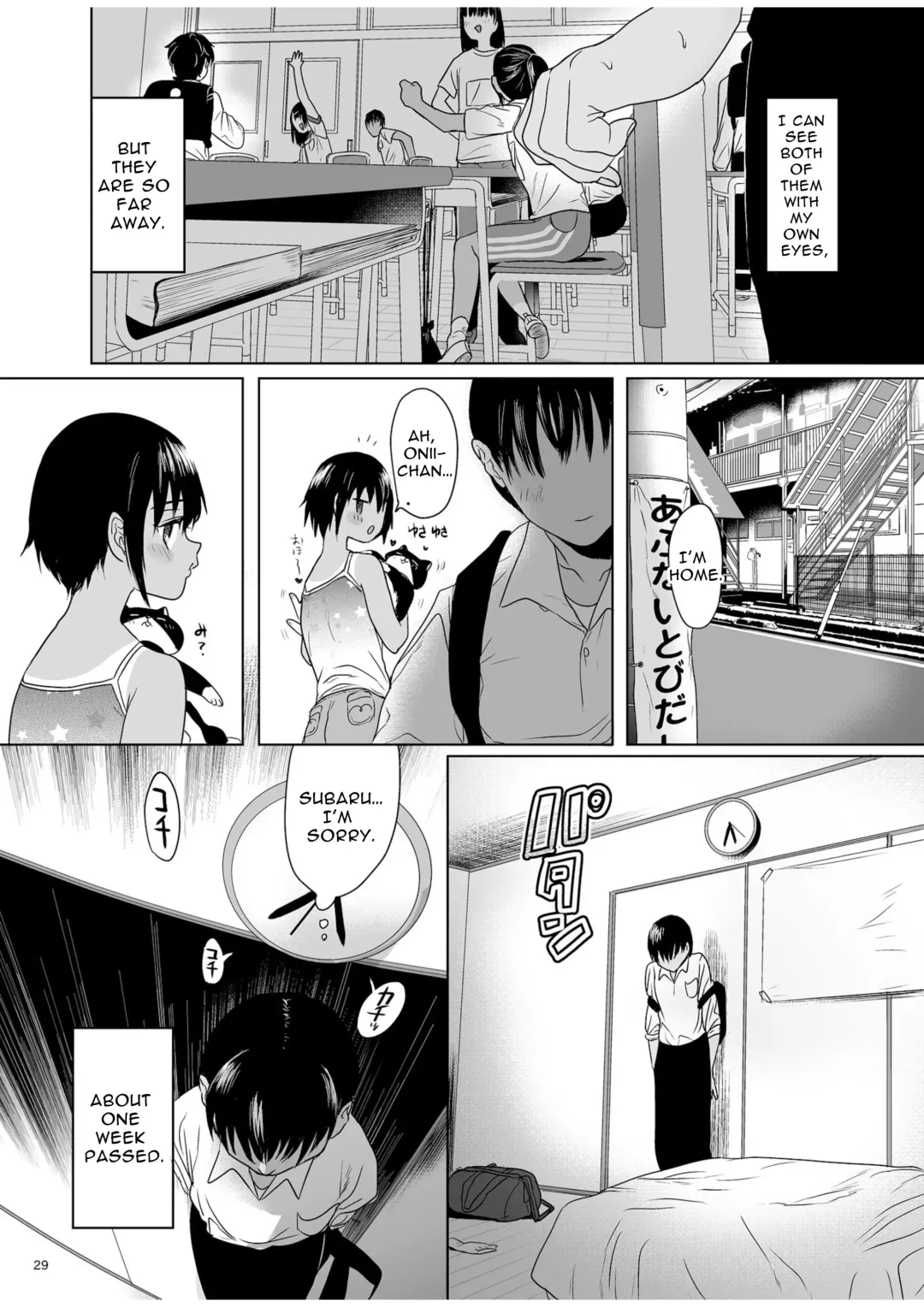 [Numata Chihiro] Shishunki Ibunroku | Curious Tale of Youth Fhentai.net - Page 29