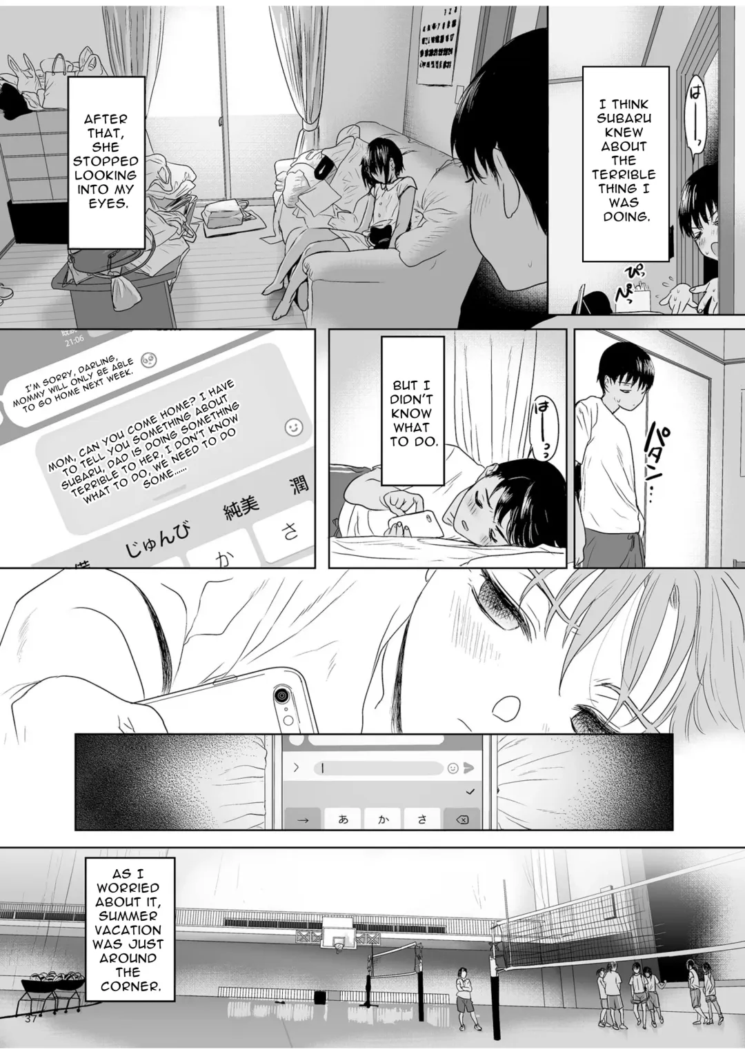 [Numata Chihiro] Shishunki Ibunroku | Curious Tale of Youth Fhentai.net - Page 37