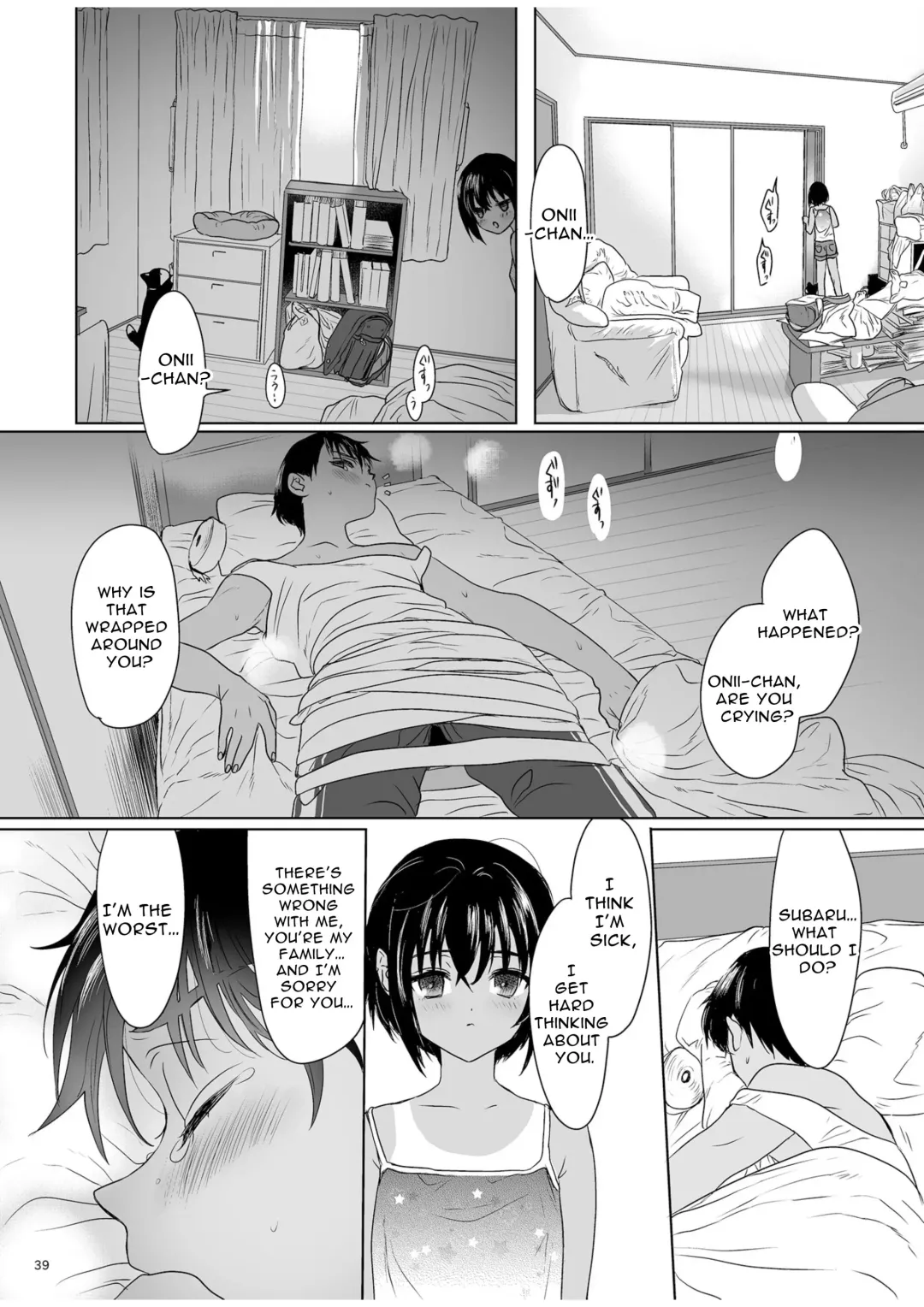 [Numata Chihiro] Shishunki Ibunroku | Curious Tale of Youth Fhentai.net - Page 39