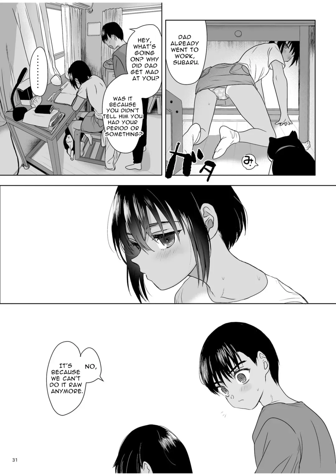 [Numata Chihiro] Shishunki Ibunroku | Curious Tale of Youth Fhentai - Page 31