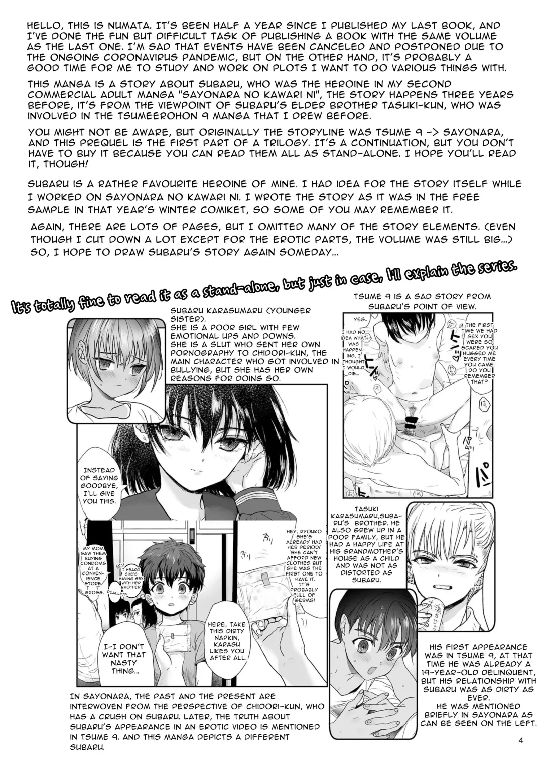 [Numata Chihiro] Shishunki Ibunroku | Curious Tale of Youth Fhentai - Page 4
