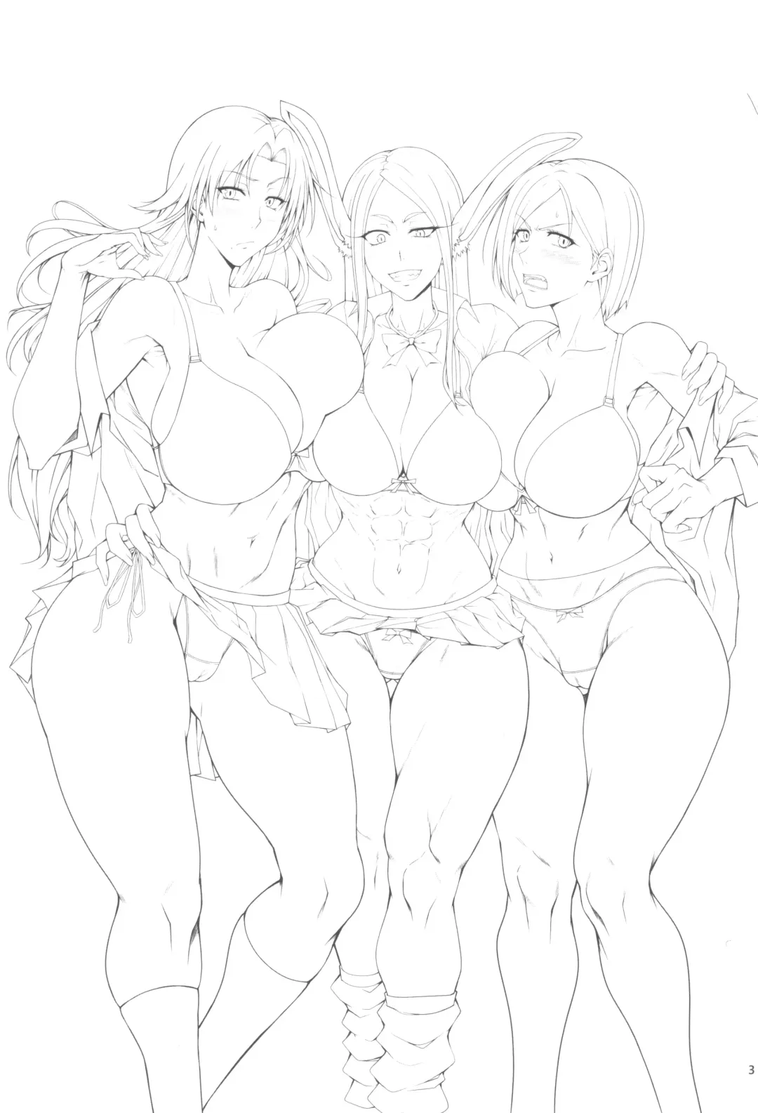 [Kimura Naoki] KIKUYA GONOMI vol.1 Fhentai - Page 5