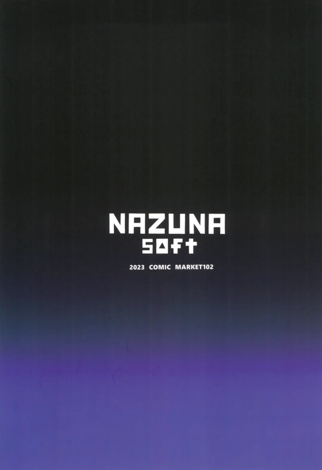 [Harufumi] Musashi-chan to Himitsu no Nettaiya Fhentai - Page 32