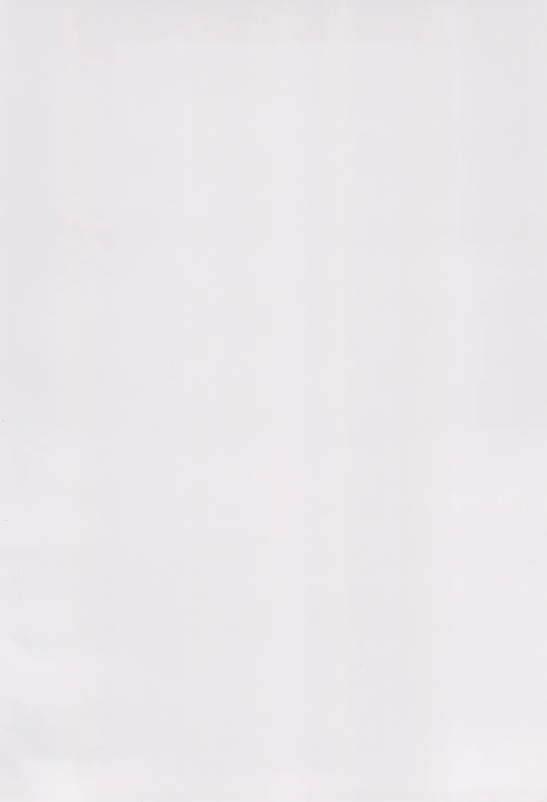 [Harufumi] Musashi-chan to Himitsu no Nettaiya Fhentai - Page 4