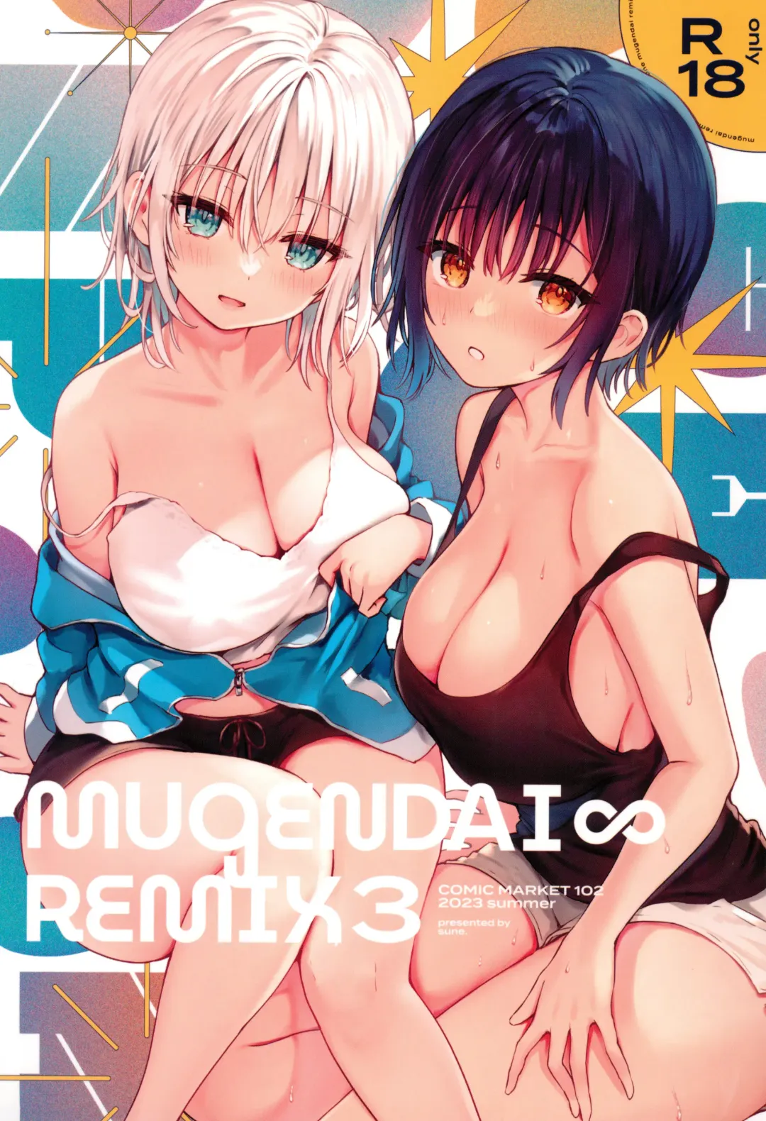 Read [Sune] MUGENDAI∞REMIX3 - Fhentai.net