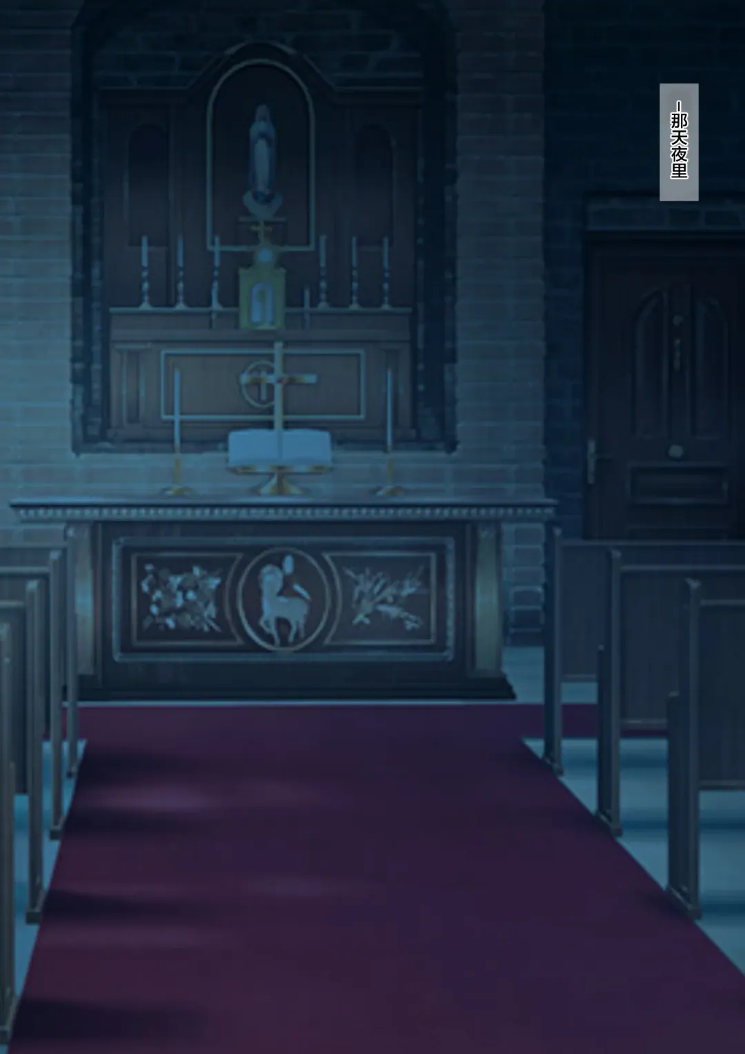 You who became a "pregnant girl" Fhentai - Page 23