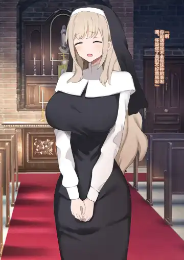 You who became a "pregnant girl" Fhentai - Page 4