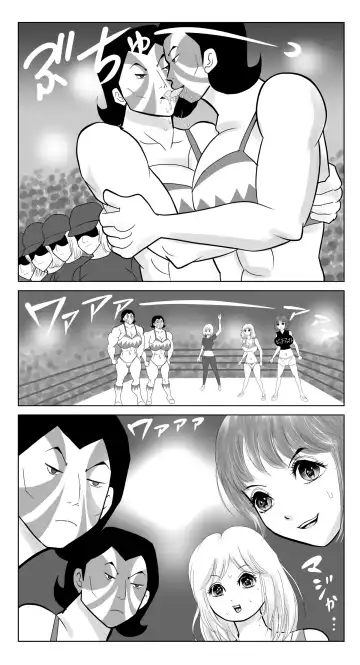 [Satou Shinmaru] Bitch Fight 4 Fhentai.net - Page 4