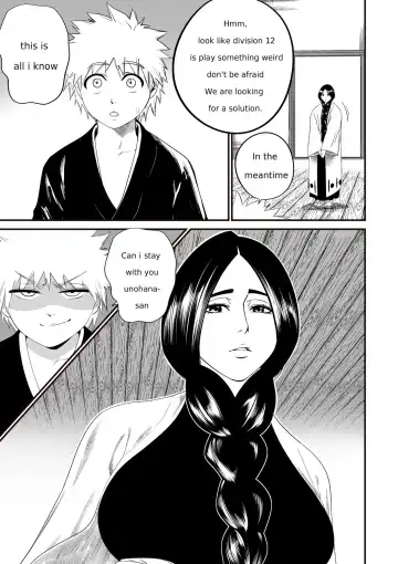 [Black7] Ichigo x Unohana Fhentai - Page 2