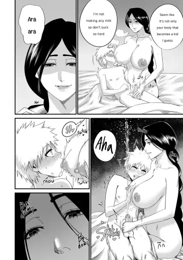 [Black7] Ichigo x Unohana Fhentai - Page 3
