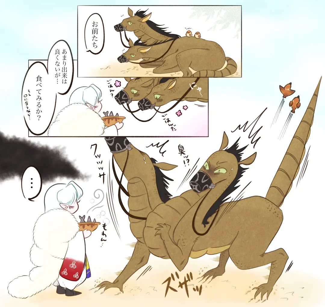 Otona no SeRin Manga Fhentai - Page 15