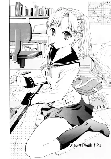 [Enomoto Heights] Yanagida-kun to Mizuno-san Fhentai - Page 65