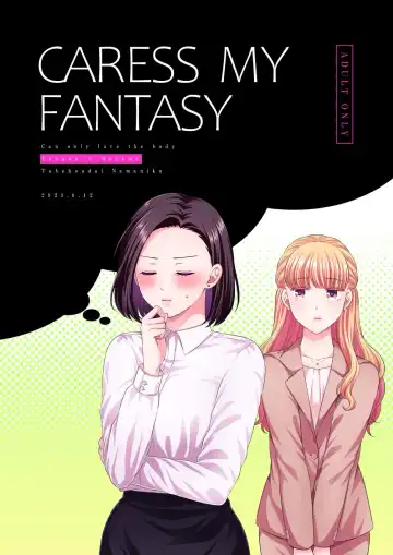 [Kisaragi Sonami] CARESS MY FANTASY / Tougou-san Mousou Hitori Ecchi Hon - Can only love the body Fhentai - Page 48