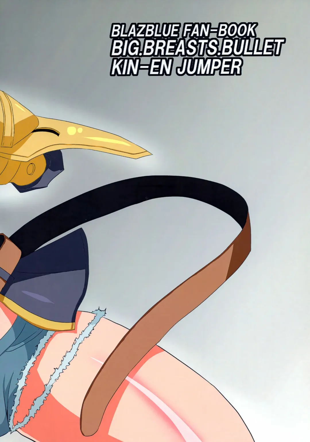 [Akenami Yasutaka] B.B.Dan Fhentai - Page 18