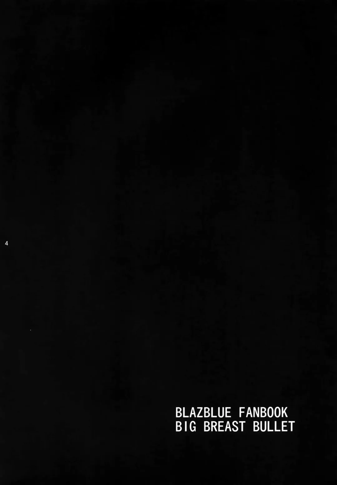 [Akenami Yasutaka] B.B.Dan Fhentai - Page 3