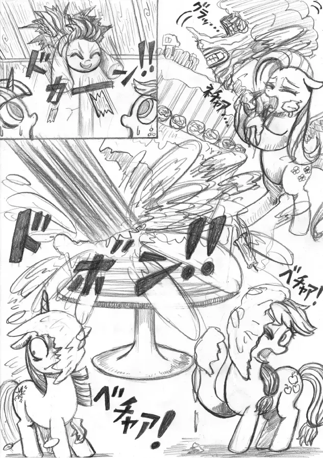My Little Pony ~~ Dokusai wa Mahou ~~ Fhentai - Page 26