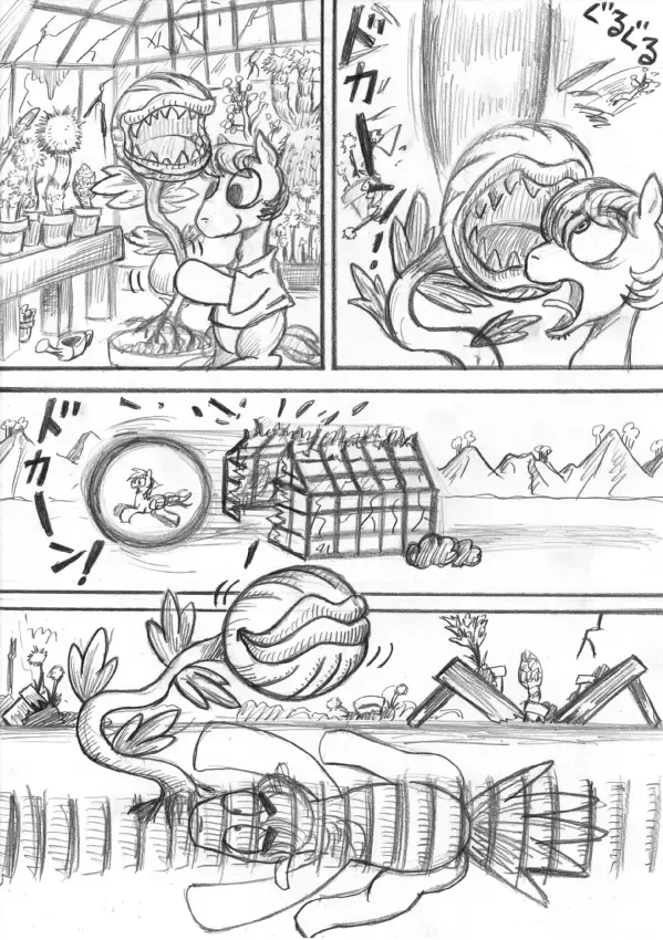 My Little Pony ~~ Dokusai wa Mahou ~~ Fhentai - Page 68